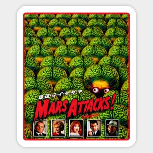 Mars Attacks! Sticker